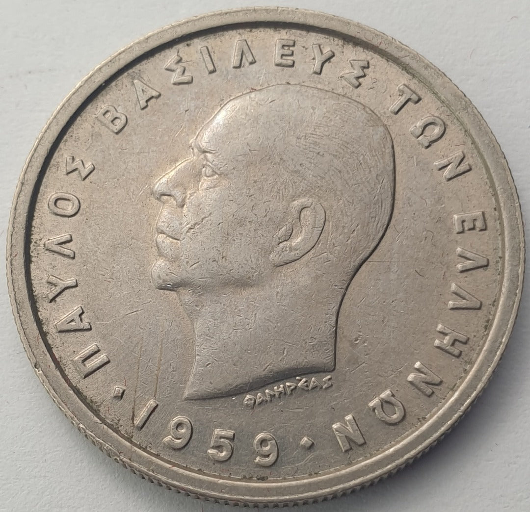 Greece - 2 Drachmai 1959, Paul I