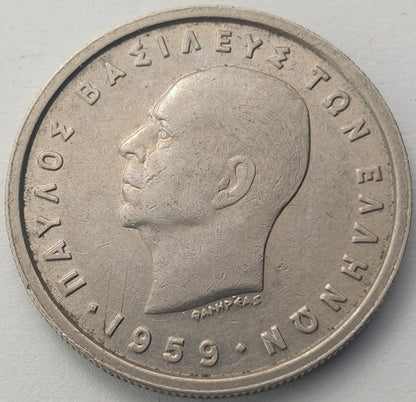 Greece - 2 Drachmai 1959, Paul I