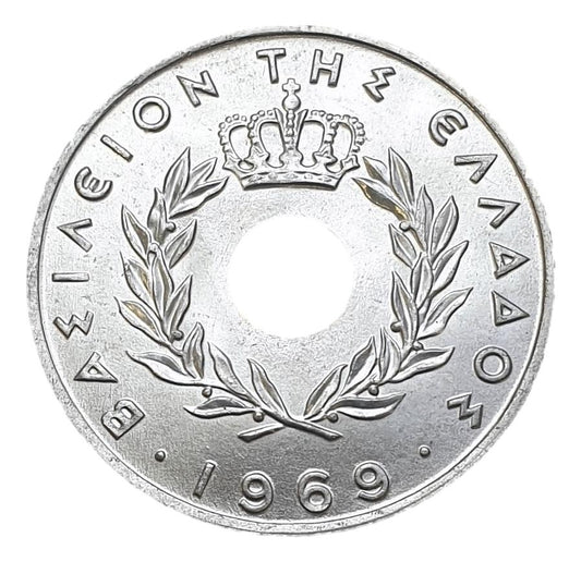 Greece - 20 Lepta 1969, Constantine II, UNC