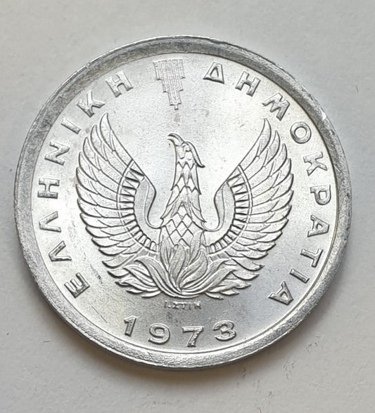 Greece - 10 Lepta 1973 B, Constantine II, UNC