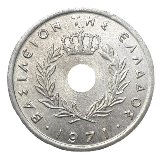 Greece - 5 Lepta 1971, Constantine II, UNC
