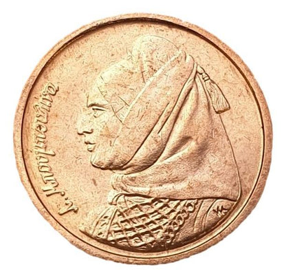Greece - 1 Drachma 1992, UNC