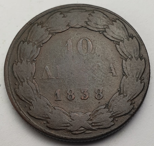Greece - 10 Lepta 1838, Othon