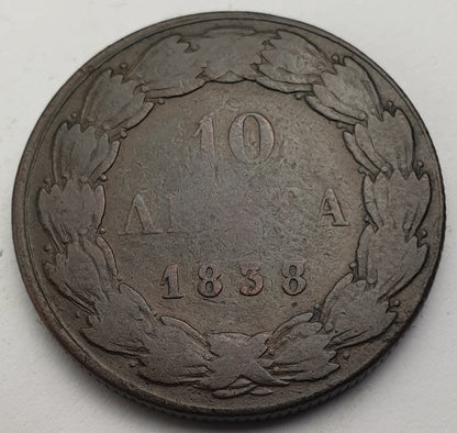 Greece - 10 Lepta 1838, Othon