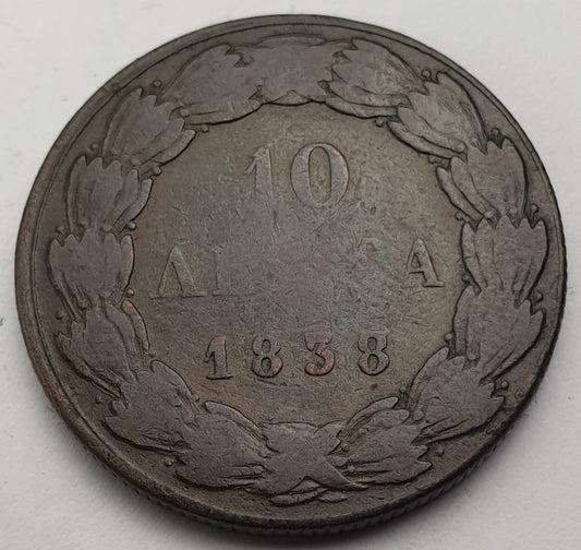 Greece - 10 Lepta 1838, Othon