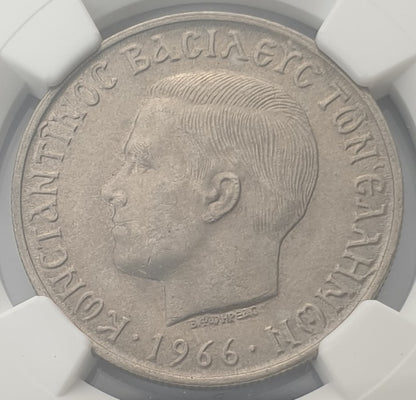 Greece - 5 Drachmas 1966 (MS 62), Constantine II