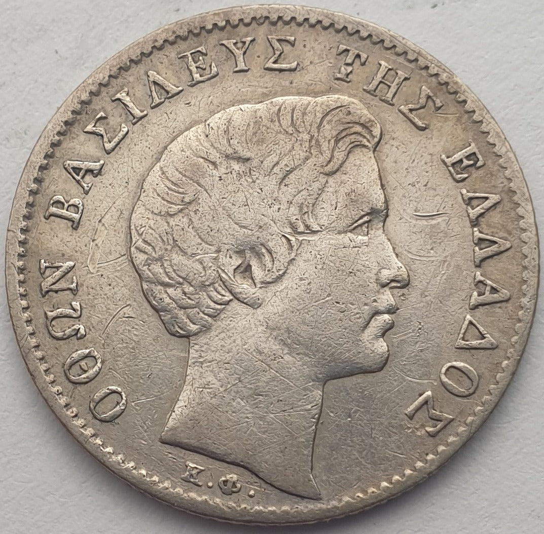 Greece - Half Drachma 1834, Othon, Silver