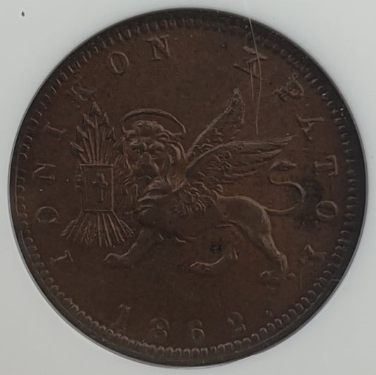 Greece - 1 Lepton 1862 (MS 63 BN), William IV / Victoria, Ionian Islands