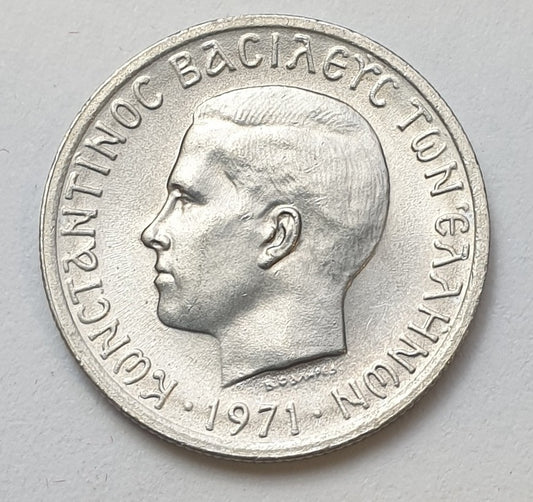 Greece - 50 Lepta 1971, Constantine II, UNC