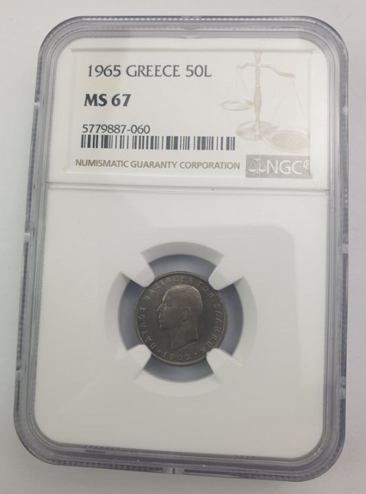 Greece - 50 Lepta 1965 (MS 67), Paul I
