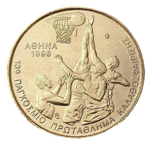 Greece - 100 Drachmas 1998, Basketball, UNC