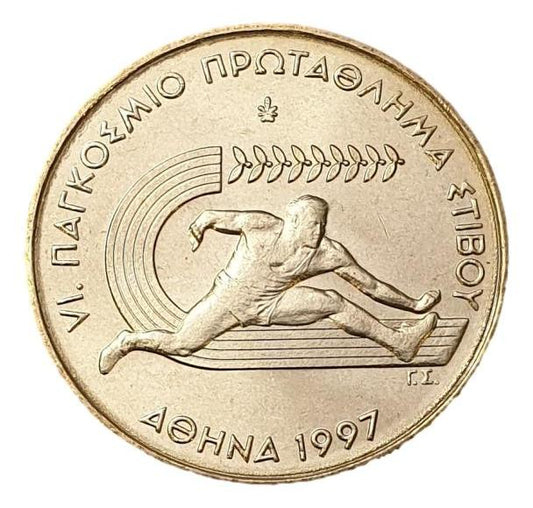 Greece - 100 Drachmas 1997, World Track Championship, UNC