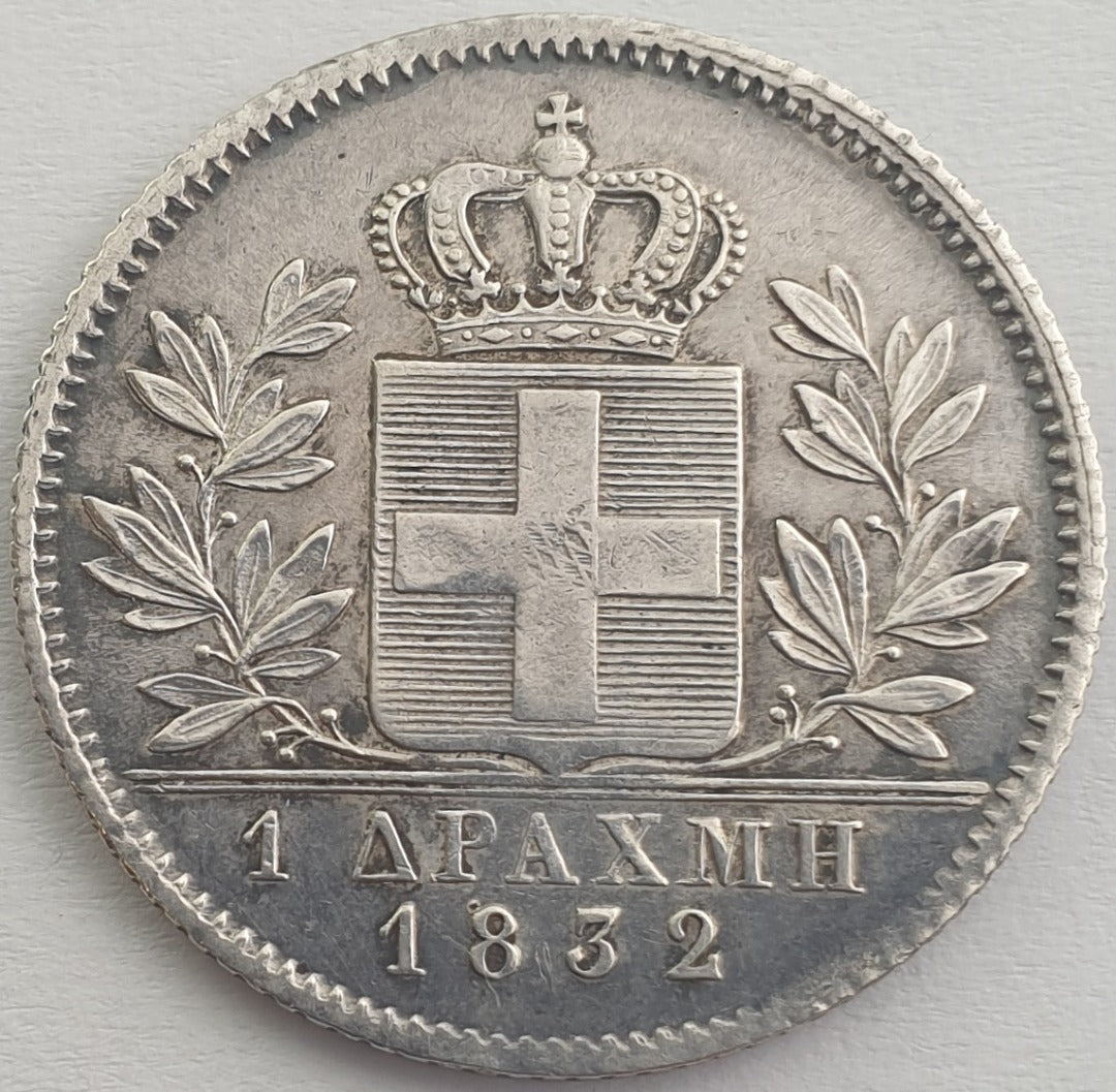 Greece - 1 Drachme 1832, Othon, Silver