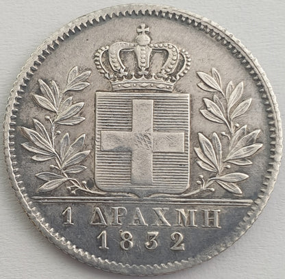 Greece - 1 Drachme 1832, Othon, Silver