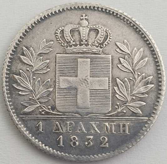 Greece - 1 Drachme 1832, Othon, Silver
