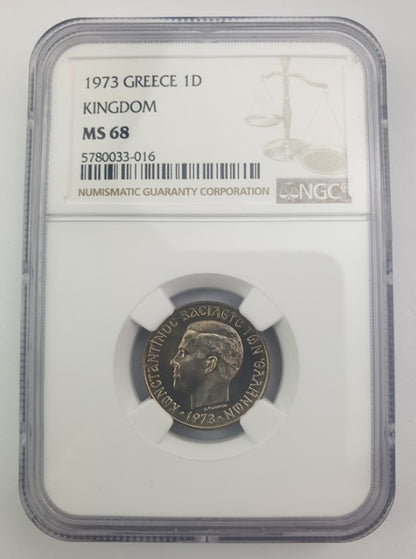 Greece - 1 Drachma 1973 (MS 68), Kingdom, Constantine II
