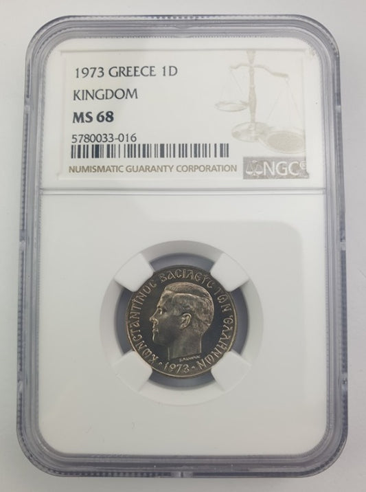 Greece - 1 Drachma 1973 (MS 68), Kingdom, Constantine II