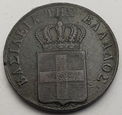 Greece - 10 Lepta 1837, Othon