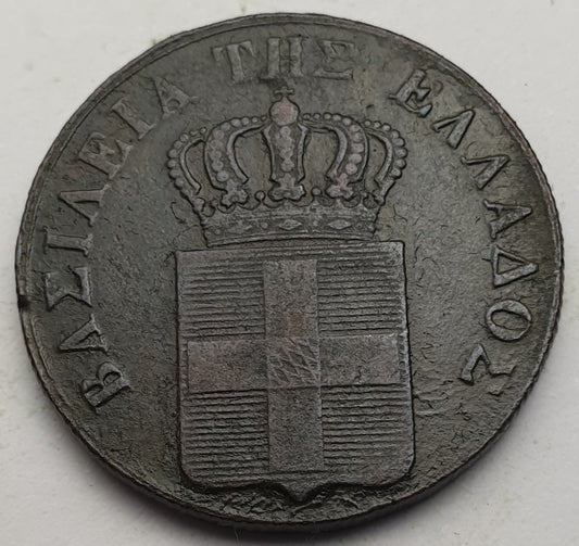 Greece - 10 Lepta 1837, Othon