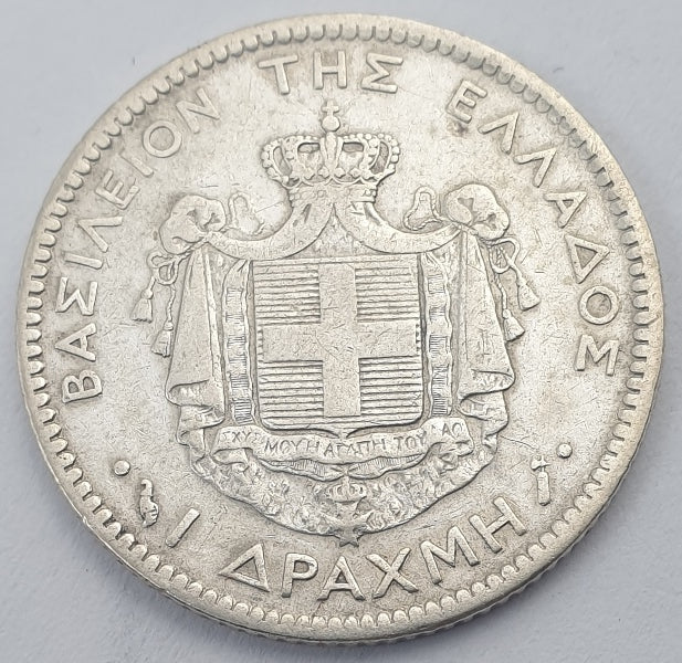 Greece - 1 Drachma 1883A, George I, Silver