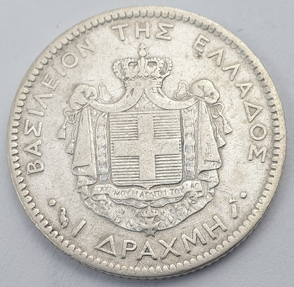 Greece - 1 Drachma 1883A, George I, Silver