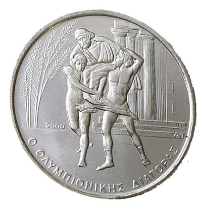 Greece - 500 Drachmas 2000, Diagoras, UNC