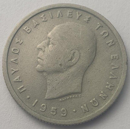 Greece - 50 Lepta 1959, Paul I
