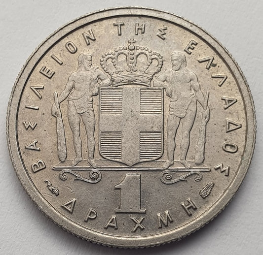 Greece - 1 Drachma 1957, Paul I, UNC