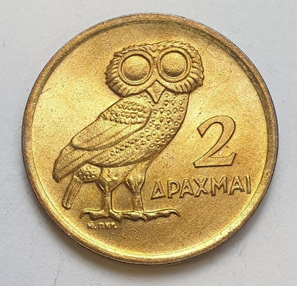 Greece - 2 Drachmas 1973 B, Constantine II, UNC
