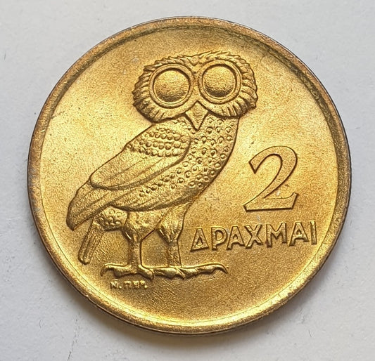 Greece - 2 Drachmas 1973 B, Constantine II, UNC