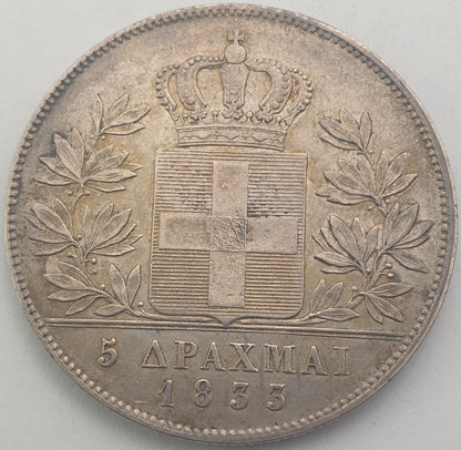 Greece - 5 Drachmai 1833, Othon, Silver