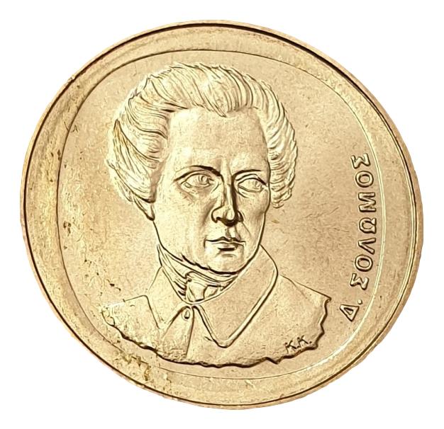 Greece - 20 Drachmas 2000, UNC