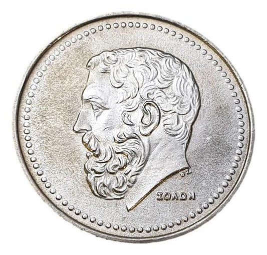 Greece - 50 Drachmas 1984, UNC