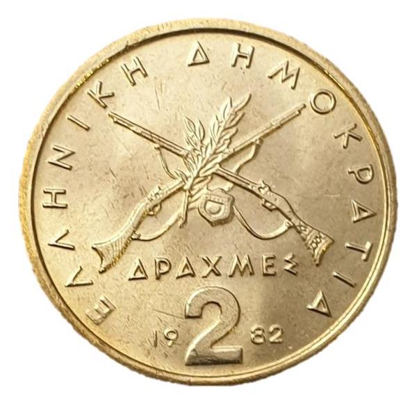 Greece - 2 Drachmas 1982, UNC