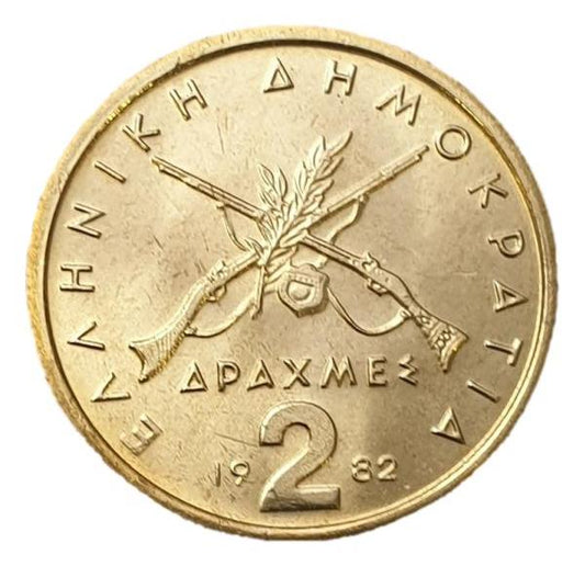 Greece - 2 Drachmas 1982, UNC