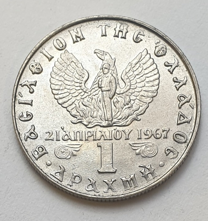Greece - 1 Drachma 1973 A, Constantine II, UNC