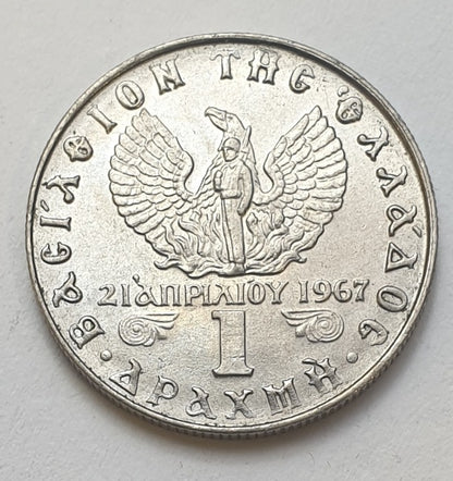 Greece - 1 Drachma 1973 A, Constantine II, UNC
