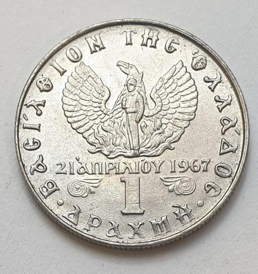 Greece - 1 Drachma 1973 A, Constantine II, UNC