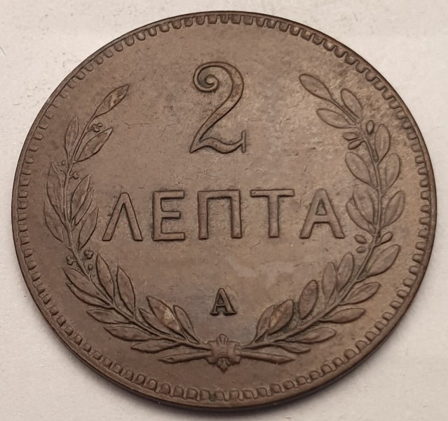 Greece - 2 Lepta 1901A, Crete