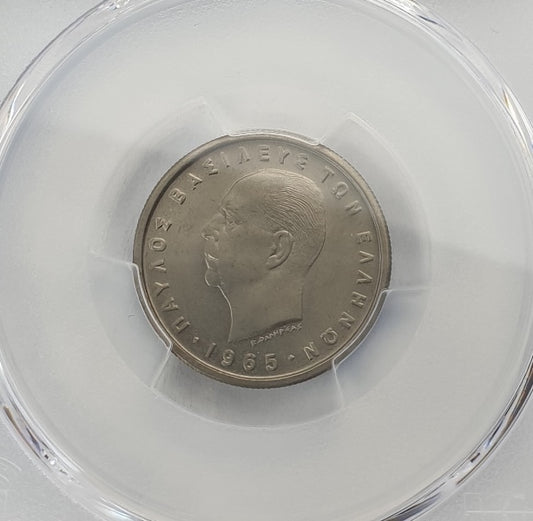 Greece - 1 Drachma 1965 (MS 67), Paul I