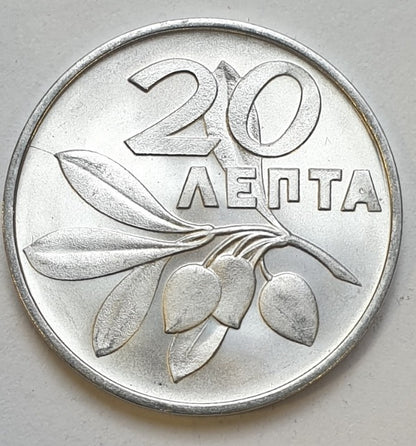 Greece - 20 Lepta 1973 B, Constantine II, UNC