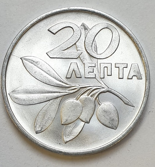 Greece - 20 Lepta 1973 B, Constantine II, UNC