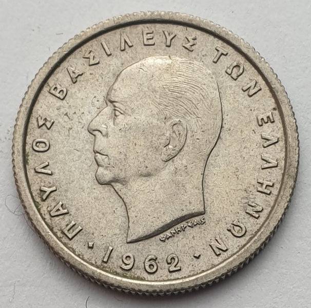 Greece - 50 Lepta 1962, Paul I