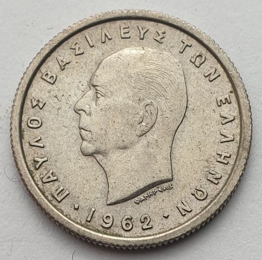 Greece - 50 Lepta 1962, Paul I