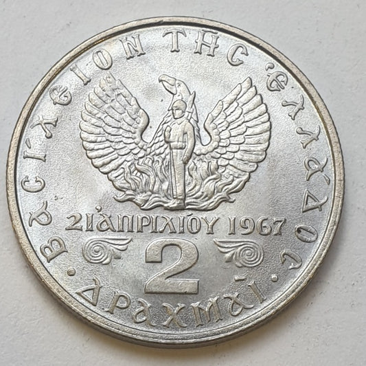 Greece - 2 Drachmas 1971, Constantine II, UNC