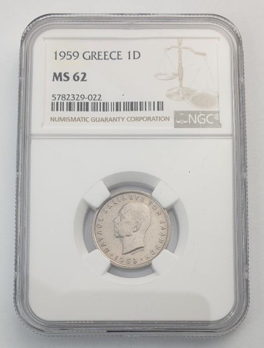 Greece - 1 Drachma 1959 (MS 62), Paul I