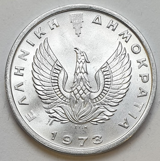 Greece - 20 Lepta 1973 B, Constantine II, UNC
