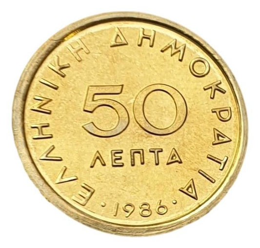 Greece - 50 Lepta 1986, UNC