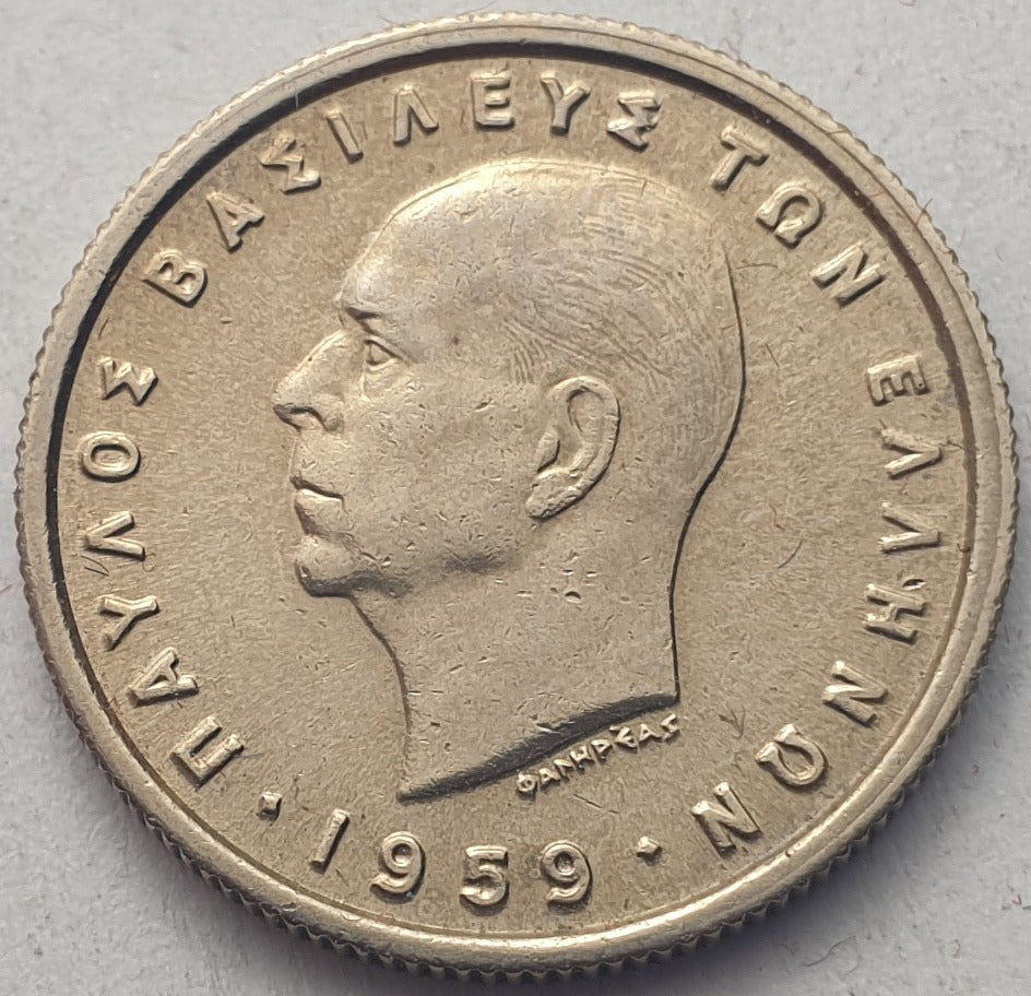 Greece - 50 Lepta 1859, Paul I