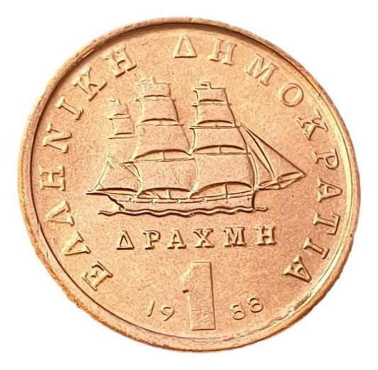 Greece - 1 Drachma 1988, UNC